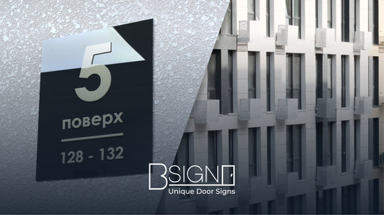interior signs