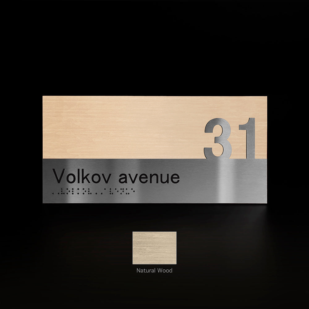 Door Numbers - Door Number - Wood & Stainless Steel Dekor Room Sign