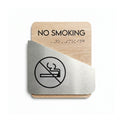 No Smoking Sign — Stainless Steel & Wood Door Plate — "Downhill" Design - Photo #1
