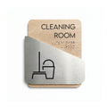 Cleaning Room Sign: Wood & Stainless Steel — "Downhill" Design - Photo #1
