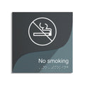 No Smoking Sign — Acrylic Door Plate — "Gray Calm" Design - Photo #1