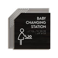 Baby Change Sign for Mother — " Authentic " Design - Photo #1