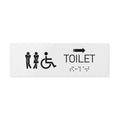 Bathroom Signs ADA Men & Women & Wheelchair Toilet Signs with Braille - Milk Acrylic - Photo #2