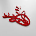 A red stylized deer head or antler shape is shown against a white background. - Photo #4