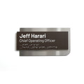 Custom Name Plate with Braille: Stainless Steel & Wood — Element Design - Photo #1