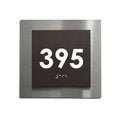 Room Number Sign with Braille: Stainless Steel & Wood — Modern Design - Photo #1
