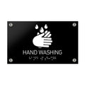 Information signs Hand Washing Sign Braille - Black Acrylic - Photo #2