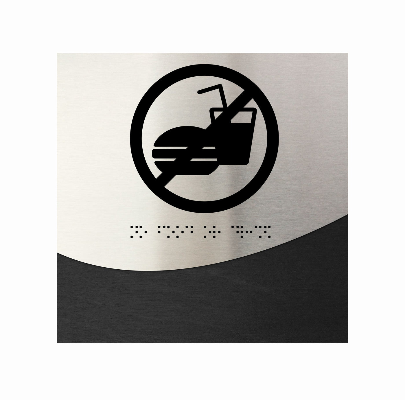 Information Signs - No Food Or Drink Sign Steel & Wood "Jure" Design