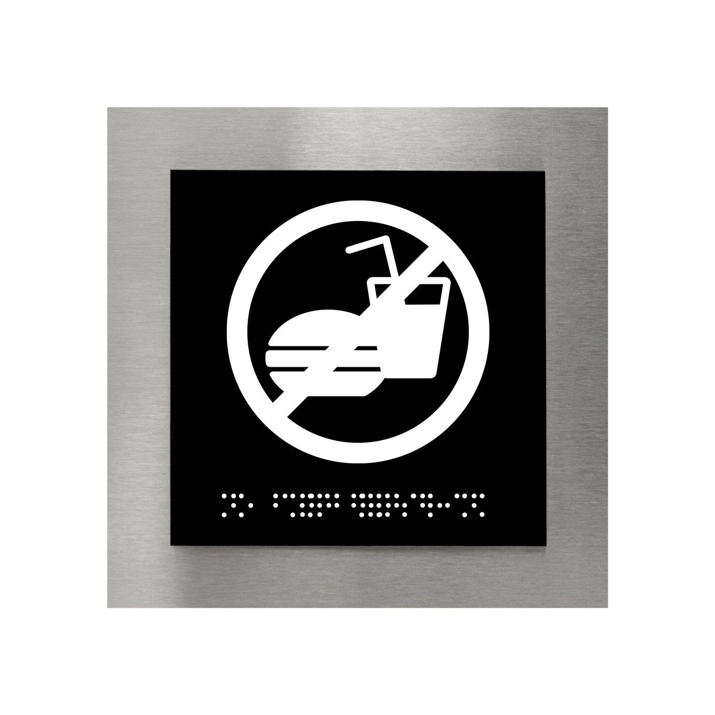 Information Signs - Steel No Food Or Drink Sign "Modern" Design