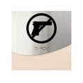 Information signs No Guns Signs - Wood & Steel "Sign - Jure" Design - Photo #1