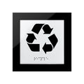 Information signs Recycle Sign: Acrylic Sign with Inscription — "Simple" Design - Photo #2