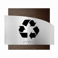 Information signs Recycle Sign: Wood & Stainless Steel Sign — "Wave" Design - Photo #3
