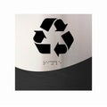 Information signs Recycle Sign: Stainless steel & Wood Door Sign — "Jure" Design - Photo #4