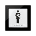Bathroom Signs Acrylic Lactation Room Sign - "Simple" Design - Photo #2