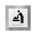 Bathroom Signs Baby Change & Mothers Room Sign - "Modern" Design - Photo #2