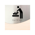 Bathroom Signs Baby Change Sign for Mother — "Jure" Design - Photo #4