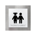 Bathroom Signs Kids Restroom Sign — "Modern" Design - Photo #2