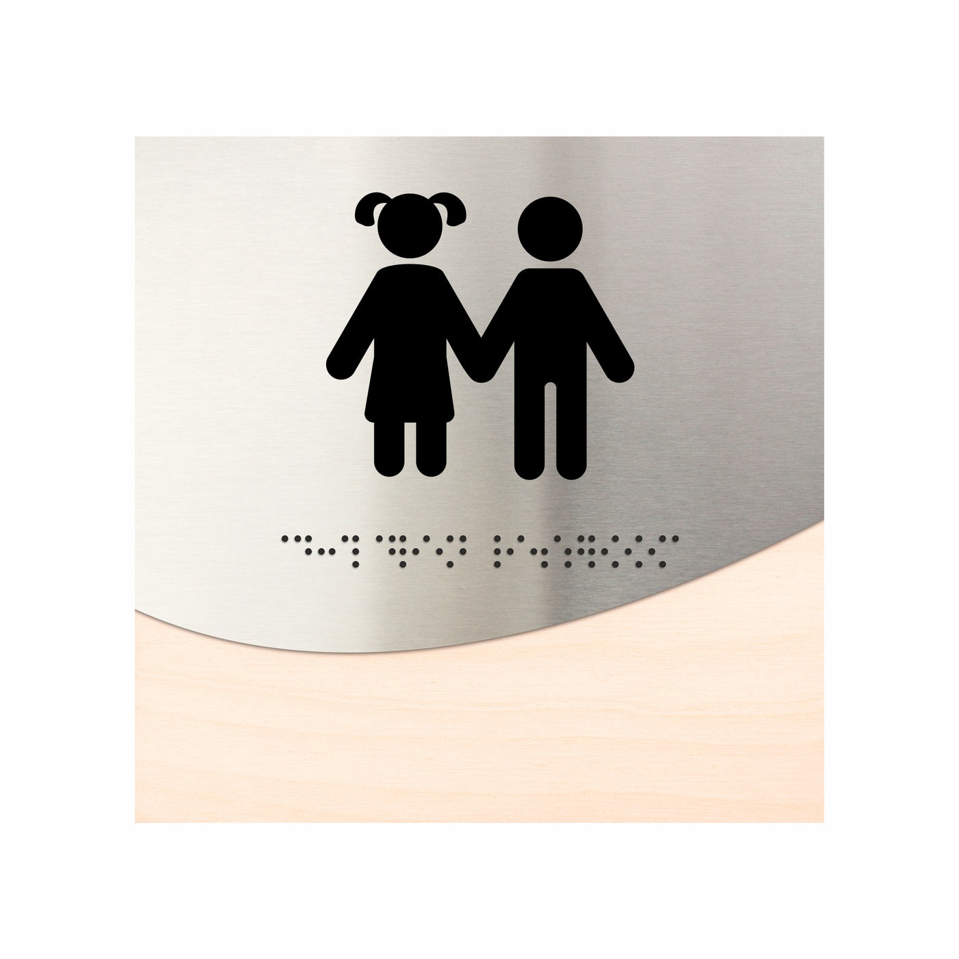 Children Bathroom Sign - "Jure" Design