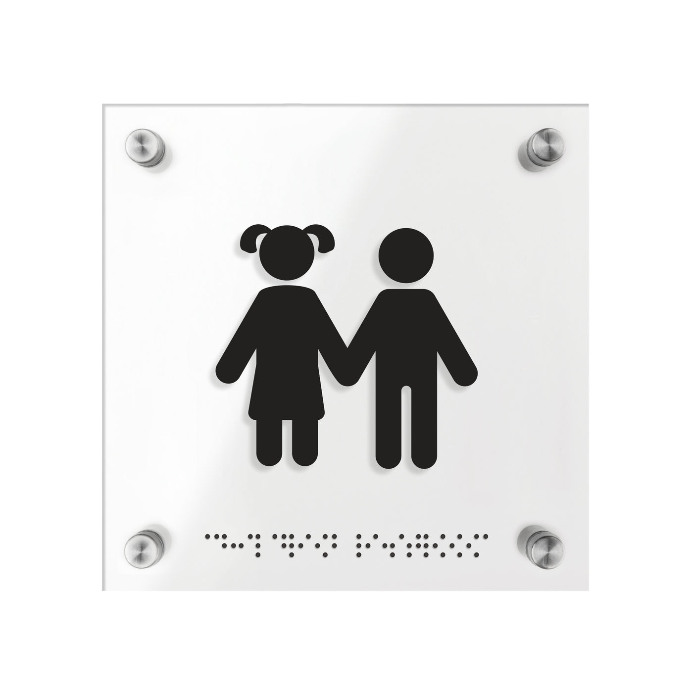 Kids Restroom Sign | Bathroom Sign for Children "Classic" Design