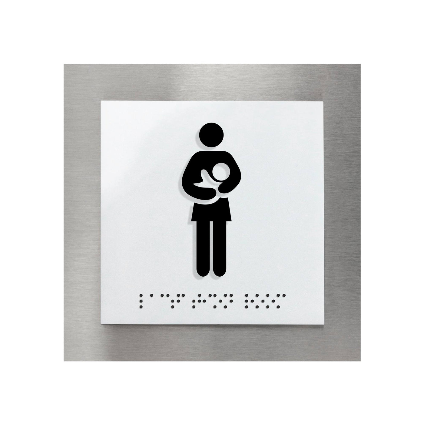 Lactation Room & Mothers Room Sign — "Modern" Design