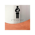 Bathroom Signs Lactation Room Sign - "Jure" Design - Photo #1