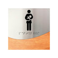 Bathroom Signs Lactation Room Sign - "Jure" Design - Photo #5