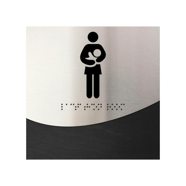 Bathroom Signs Lactation Room Sign - "Jure" Design