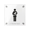Bathroom Signs Mothers Room & Lactation Room Sign with Braille - "Classic" Design - Photo #1