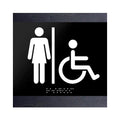 Bathroom Signs Restroom Sign for Women & Wheelchair - "Buro" Design - Photo #3
