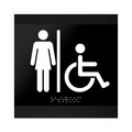 Bathroom Signs Restroom Sign for Women & Wheelchair - "Buro" Design - Photo #6