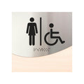 Bathroom Signs Women & Wheelchair Bathroom Sign - "Jure" Design - Photo #4