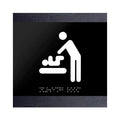 Bathroom Signs Wood Baby Change Room Sign for Mother - "Buro" Design - Photo #3