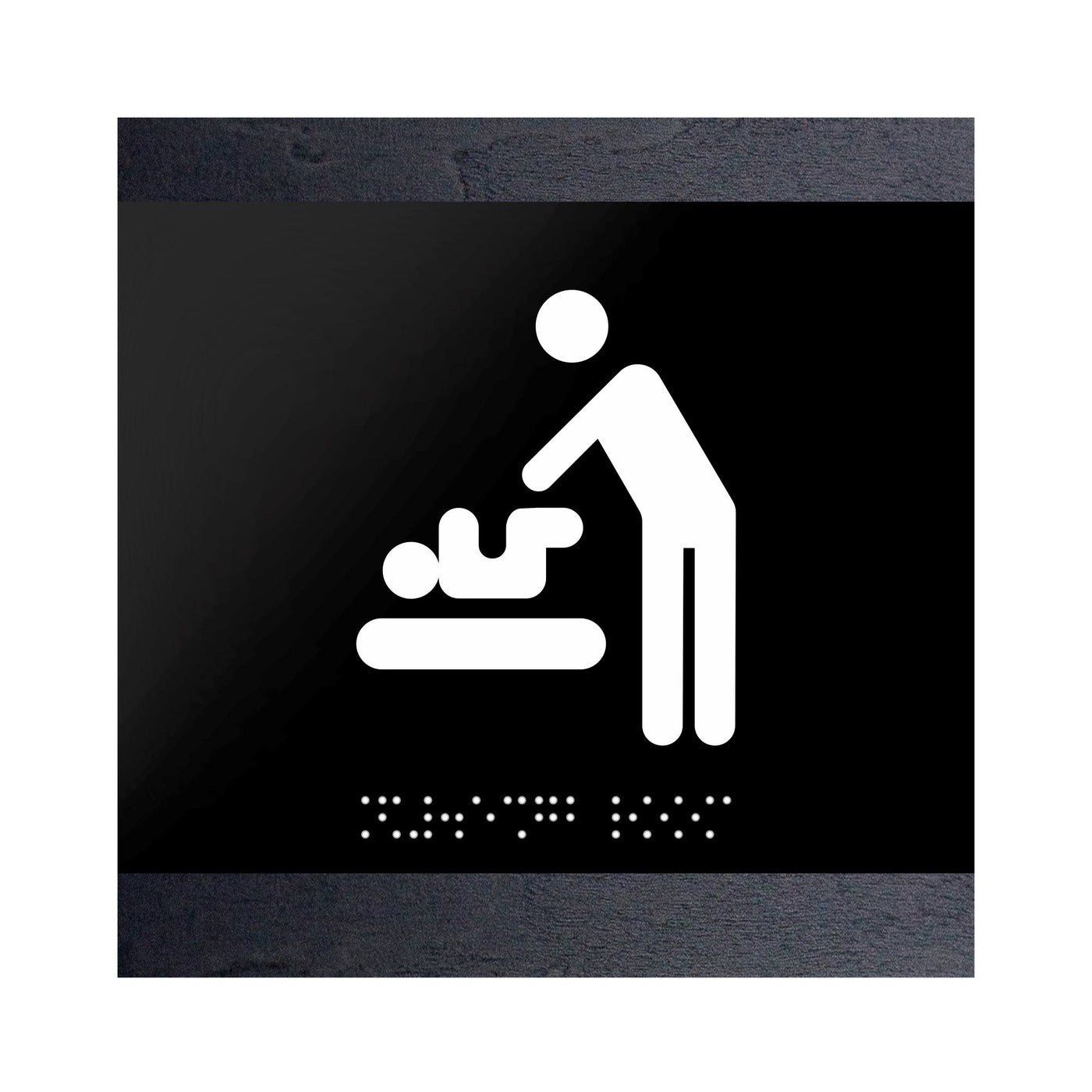 Wood Baby Change Room Sign for Mother - "Buro" Design