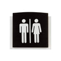 Bathroom Signs All Gender Bathroom Sign: Wood Sign — "Scandza" Design - Photo #4