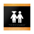 Bathroom Signs Wood Restroom Sign for Children - "Buro" Design - Photo #2