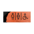Bathroom Signs Wood Unisex Restroom Sign - "Sherwood" Design - Photo #3