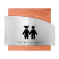 Bathroom Signs Wooden Children Restroom Sign - "Wave" Design - Photo #6