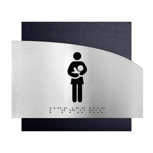 Bathroom Signs Wooden Mother Lactation Room Sign - "Wave" Design