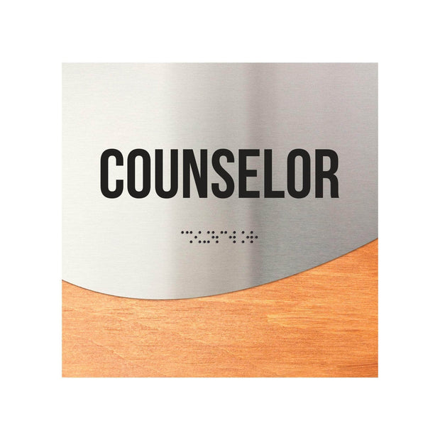 Counselor Sign — Stainless Steel & Wood Door Plate — "Jure" Design