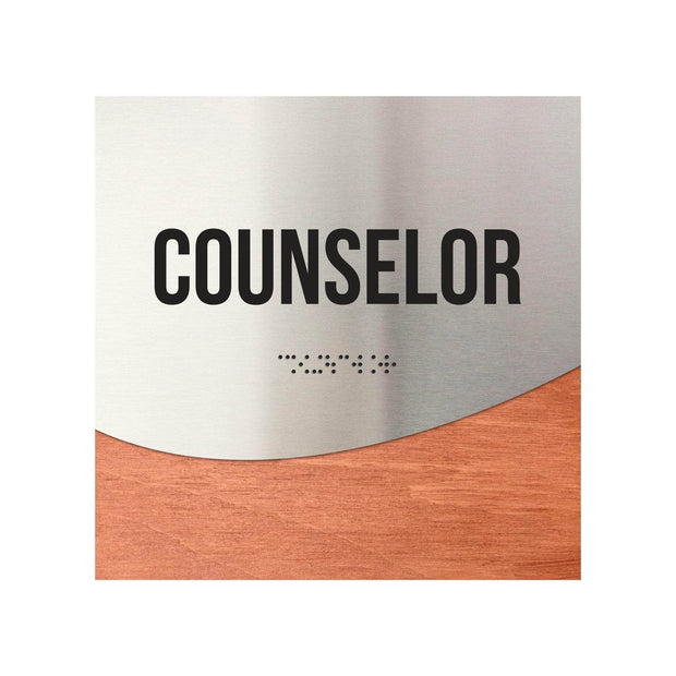 Counselor Sign — Stainless Steel & Wood Door Plate — "Jure" Design