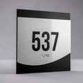 Door Numbers Door Numbers Sign - Stainless steel & wood - "Venture" Design - Photo #10