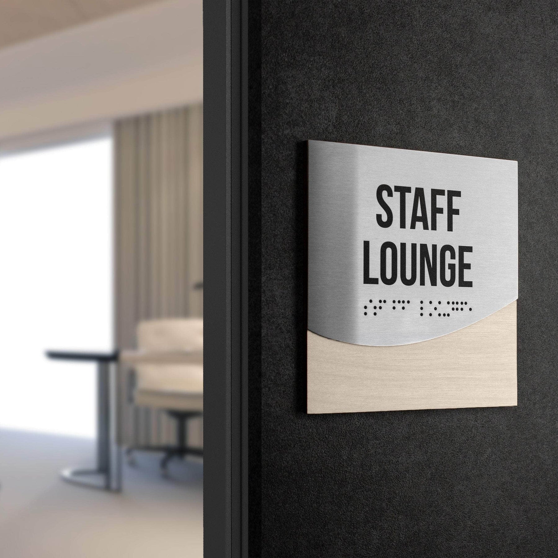 Conference Room Sign: Stainless Steel & Wood Door Plate —