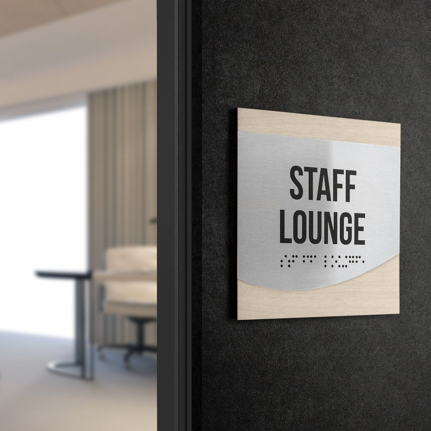 Staff Lounge Sign — Stainless Steel & Wood Door Plate — "Venture" Design