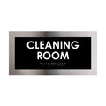 Door Signs Steel Cleaning Room Door Plate - "Modern" Design - Photo #1