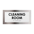 Door Signs Steel Cleaning Room Door Plate - "Modern" Design - Photo #2