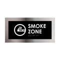 Door Signs Steel Smoke Zone Sign - "Modern" Design - Photo #1
