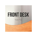 Front Desk Sign - Stainless Steel & Wood Door Plate - "Jure" Design - Photo #5