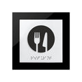 Information signs Acrylic Dining Room Sign - "Simple" Design - Photo #2