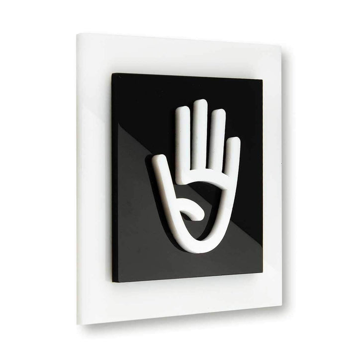 Information signs Acrylic Employees Only Door Sign - "Simple" Design