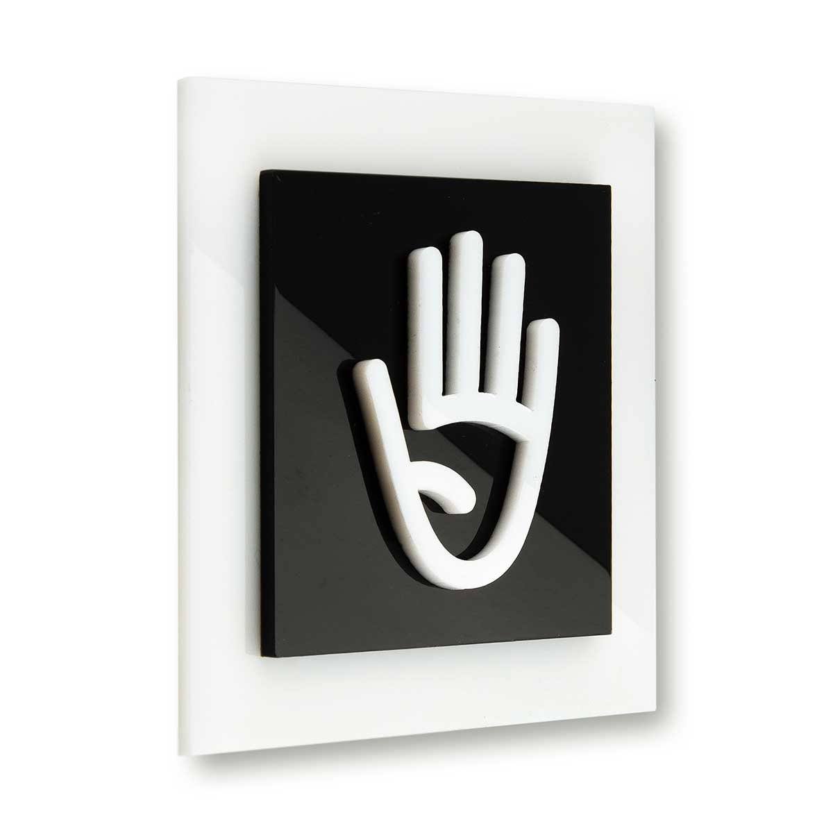 Acrylic Employees Only Door Sign black/white symbol Bsign